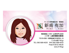 サンプル